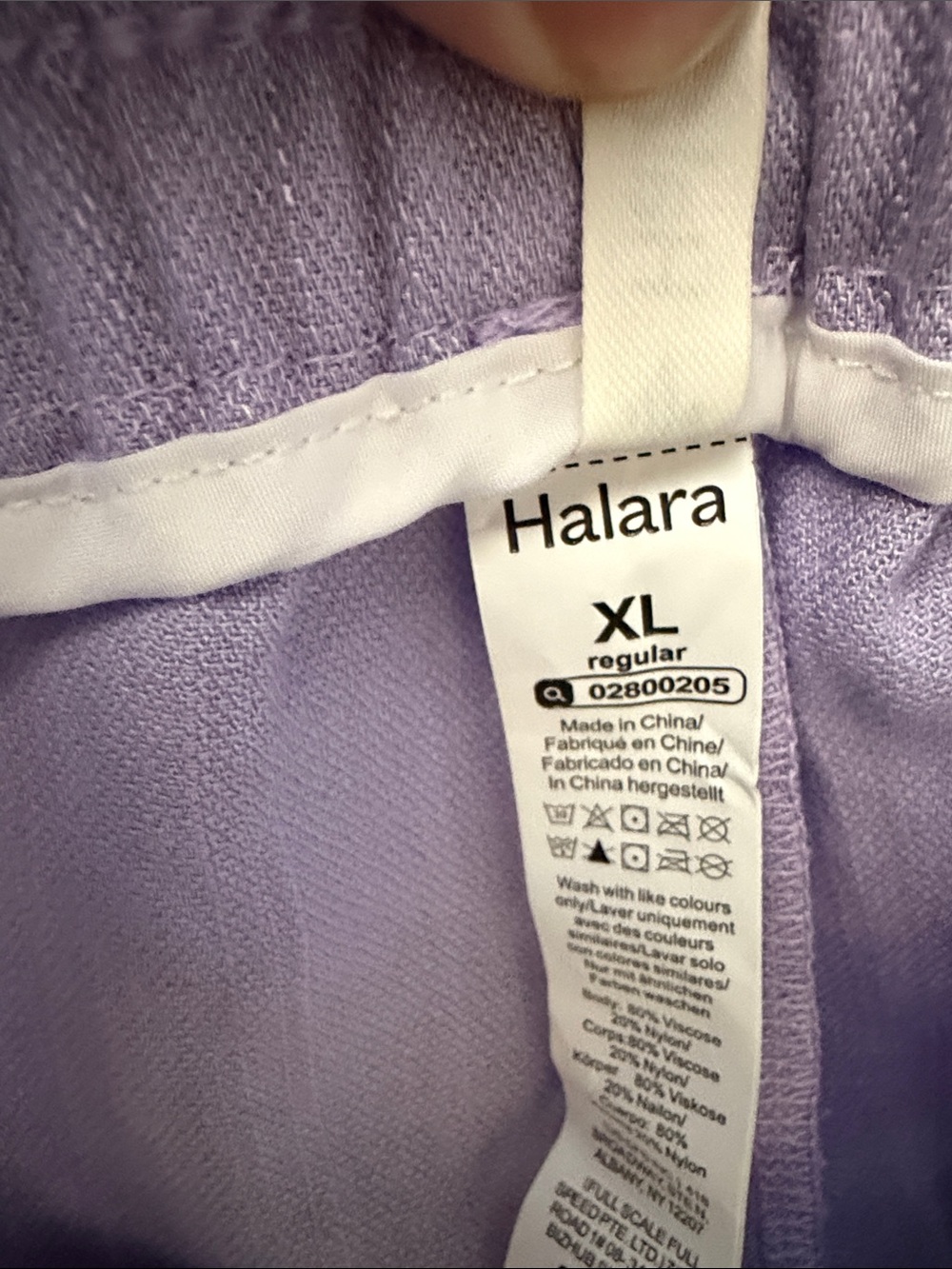 HALARA Lilac High Waisted Drawstring Pocket Wide Leg Linen-Feel Pants Size XL - Picture 10 of 12